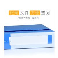 金得利 CF60 优系列资料收纳册 A4 60页(单位：个) 蓝色