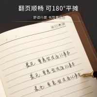 晨光（M&G） APY1FK78 记事本 32K/160张 （单位:本） 棕色