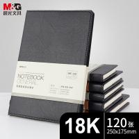 晨光（M&G） APYD1K78 记事本 B5 18K 120页 （单位:本） 黑色