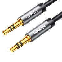 绿联（UGREEN） 10736 车用音频线 3米 (单位：根)
