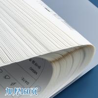 晨光（M&G） XA4812 记事本 A4网格 （单位:本）