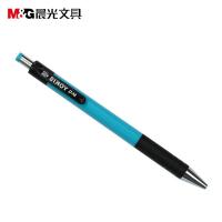晨光（M&G） ABP88402 圆珠笔 0.7mm ⌀9*145mm 40支/盒 （单位：盒) 蓝色