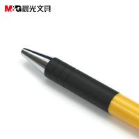 晨光（M&G） ABP88402 圆珠笔 0.7mm ⌀9*145mm 40支/盒 （单位：盒) 蓝色