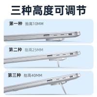 毕亚兹（BIAZE） SR-15 笔记本便携支架 55*35*10mm(单位：对) 银色