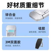 毕亚兹（BIAZE） SR-15 笔记本便携支架 55*35*10mm(单位：对) 银色