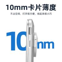 毕亚兹（BIAZE） SR-15 笔记本便携支架 55*35*10mm(单位：对) 银色