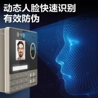 得力（deli） 3760C 考勤机 有线网络2.4GWiFi (单位:台)