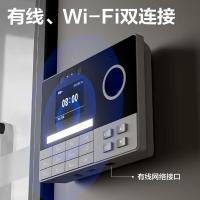 得力（deli） 3760C 考勤机 有线网络2.4GWiFi (单位:台)