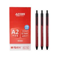 晨光（M&G） ABPW3002 中油圆珠笔 0.7mm  (单位：支 )红色