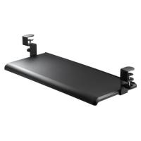 山业 100-KB003 电脑支架 70*26.5cm （单位:副） 黑色