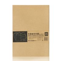 得力（deli） 5917 牛皮纸文件套 A4 10个/包(单位：包) 米黄色