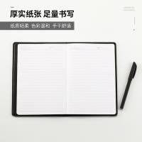 齐心（COMIX） C4612 皮面笔记本 25K 74张(单位：本) 黑色