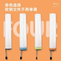 晨光（M&G）ADM95077 网格拉链袋 B5 290*210mm 单个装（单位：个) 颜色随机发货