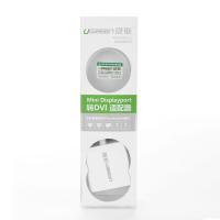 绿联（UGREEN） 10402 转换器 Mini DP接口 2个接口 支持苹果微软Surface笔记本电脑接显示器投影仪  (单位：个) 白色