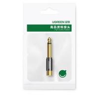 绿联（UGREEN） 80731 音视频连接线 6.5mm公转RCA莲花母音频转接头 (单位：个) 黑金