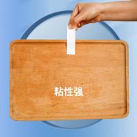 晨光（M&G） AJD97391（AJD957Y6） 双面泡棉胶带 36mm*5y 单卷装 （单位：卷）白色