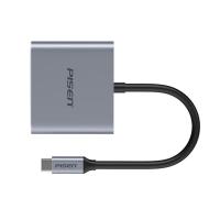 品胜（PISEN） PGM-HB07 Type-C三合一多功能扩展坞 HDMI+PD+USB3.0(单位：个)