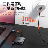品胜（PISEN） PGM-HB07 Type-C三合一多功能扩展坞 HDMI+PD+USB3.0(单位：个)