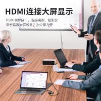 品胜（PISEN） PGM-HB07 Type-C三合一多功能扩展坞 HDMI+PD+USB3.0(单位：个)