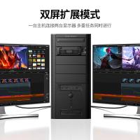绿联（UGREEN） 10242 转换器 1米 （单位:根）