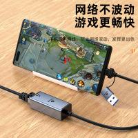 毕亚兹（BIAZE） ZH169 SB/Type-C转RJ45网线双口转接头 免驱动(单位：个) 深空灰