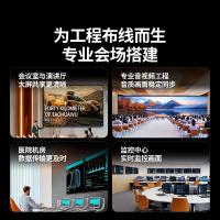绿联（UGREEN） HD104 HDMI高清线2.0版 10179 12米(单位：条) 黑色
