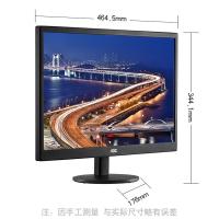 AOC E2070SWN 液晶显示器 19.5英寸 可壁挂 （单位：台） 黑色