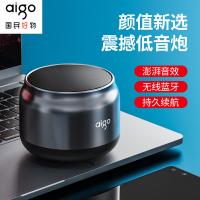 爱国者（aigo） T98 蓝牙音箱 79*62mm 随机色 (单位:个)