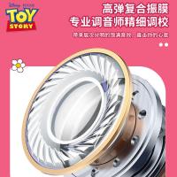 迪士尼（Disney） YC08 无线蓝牙耳机 挂耳式 耳机电池容量30mAh*2（单位：副） 玫红色