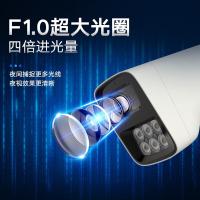 海康威视 3T47WDV2-LU 视频摄像头 新老型号随机发货 400万筒机 （单位:个）