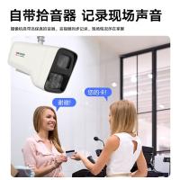海康威视 3T47WDV2-LU 视频摄像头 新老型号随机发货 400万筒机 （单位:个）
