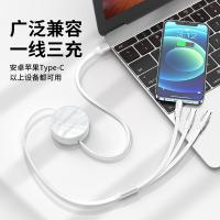艾逸瑶选 SM-9046 卡瑞安系列快充适配器+数据线两件套 1.2M（单位：套）