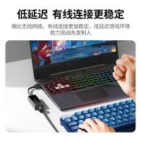 绿联（UGREEN） 20256 网卡 USB转RJ45 USB3.0（单位：个）黑色