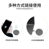 宏视道 HSD-MX31B 麦克风 全向免驱无线 （单位:台）