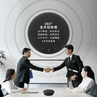 宏视道 HSD-MX31B 麦克风 全向免驱无线 （单位:台）