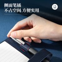 得力（deli） 22801 记事本 16K 100张(单位：本) 黑色