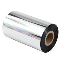 得印（befon） 增强树脂碳带 增强树脂碳带 90mm*300m 适用机型：热转印标签打印机 （单位：盒）