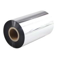 得印（befon） 增强树脂碳带 增强树脂碳带 90mm*300m 适用机型：热转印标签打印机 （单位：盒）
