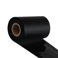 得印（befon） 增强树脂碳带 增强树脂碳带 90mm*300m 适用机型：热转印标签打印机 （单位：盒）