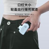 沃品（WOPOW） L37 蜜蜂自带线双线移动电源 5000mAh(单位：个) 颜色随机发货