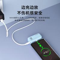 沃品（WOPOW） L37 蜜蜂自带线双线移动电源 5000mAh(单位：个) 颜色随机发货