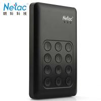 朗科（Netac） K588 移动硬盘 USB3.0 1TB （个） 黑色