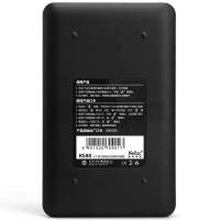 朗科（Netac） K588 移动硬盘 USB3.0 1TB （个） 黑色