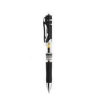 晨光（M&G） K35 签字笔 0.5mm 12支/盒 （单位:盒） 黑色