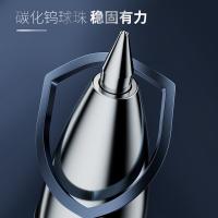 晨光（M&G） K35 签字笔 0.5mm 12支/盒 （单位:盒） 黑色