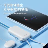 沃品（WOPOW） LQ07 AC充电器移动电源 10000mAh(单位：个) 白色
