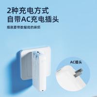 沃品（WOPOW） LQ07 AC充电器移动电源 10000mAh(单位：个) 白色