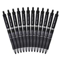 晨光（M&G） AGPK3507 按动中性笔 0.5mm  （单位：支） 黑色