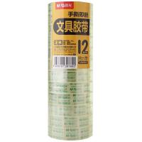 晨光（M&G） AJD97320 透明胶带 12mm×30Y  （单位：卷） 透明