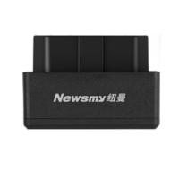 纽曼（Newmine） N50-M60+ gps定位器 48*25*33mm（单位：台）